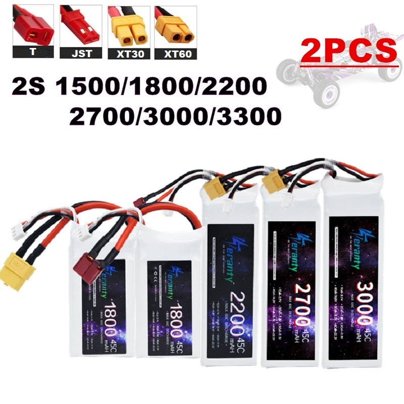 Drone Racing Battery - 2 sztuk 7.4V Lipo 2S bateria