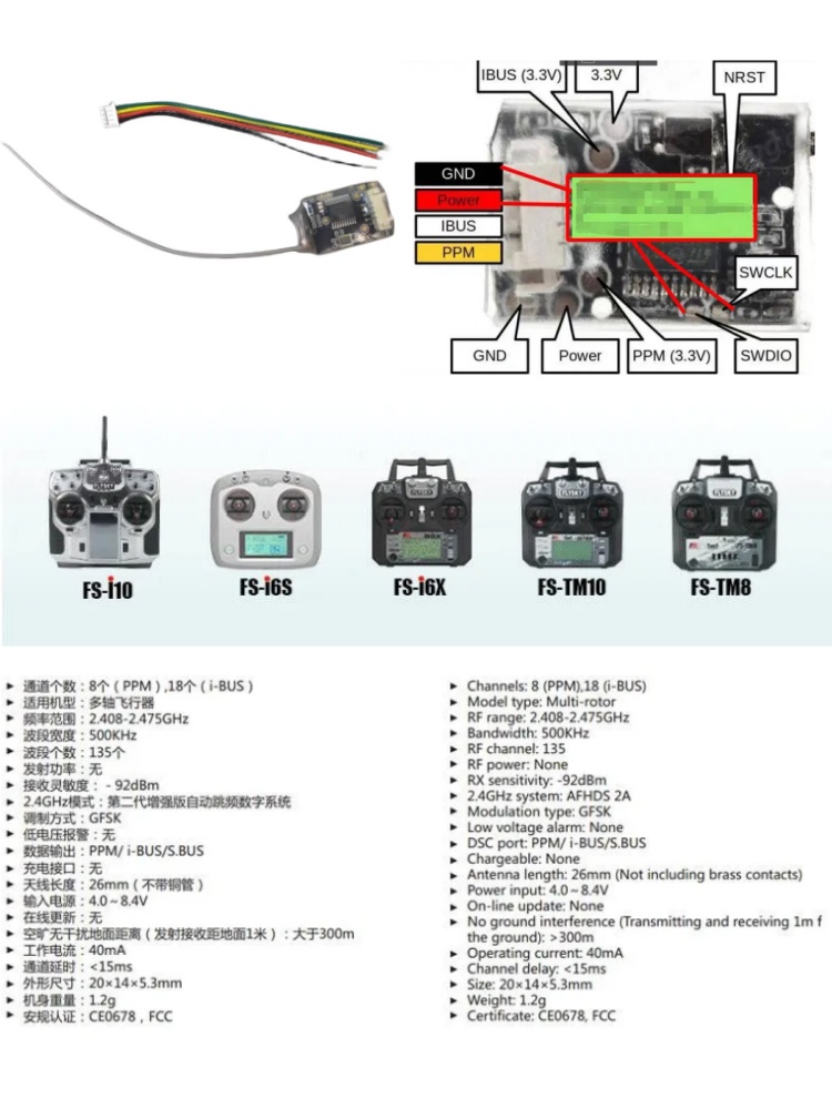 Flysky FS-8A 8CH 18CH Mini Odb – Drone Racing Receiver recenzja i cena
