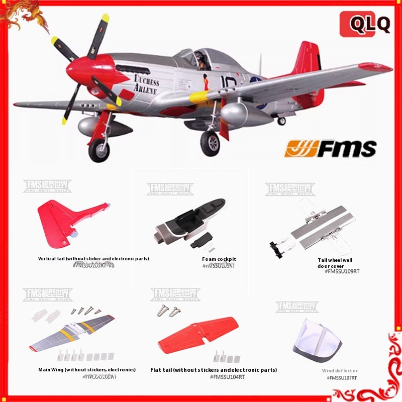 FMS P51D V8 Model samolotu Cze – Drone Racing Flag recenzja i cena
